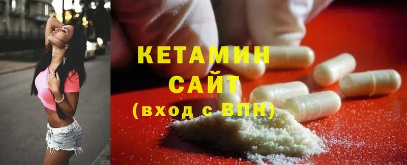 Что такое Нюрба A PVP  Меф мяу мяу  Cocaine  Амфетамин  Марихуана  Гашиш 